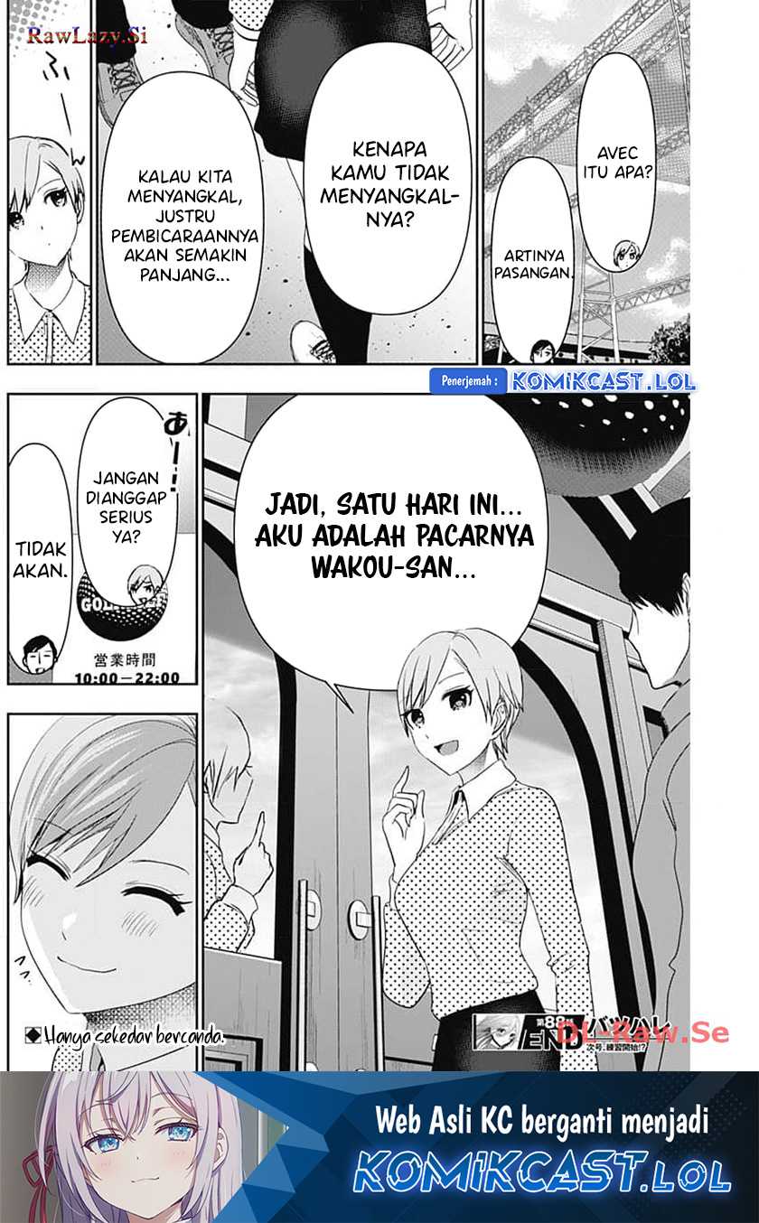Chapter 88 - halaman 14