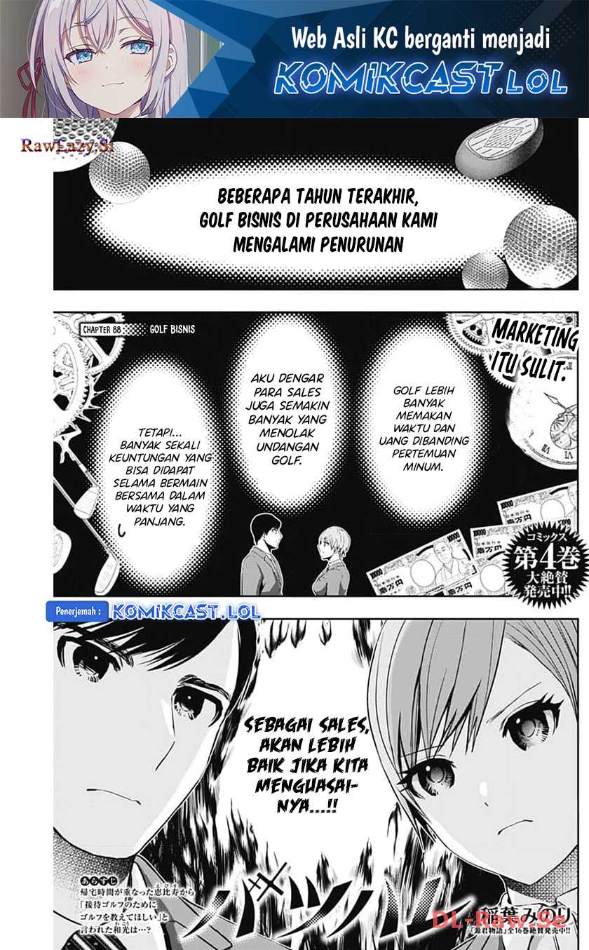 Chapter 88 - halaman 3