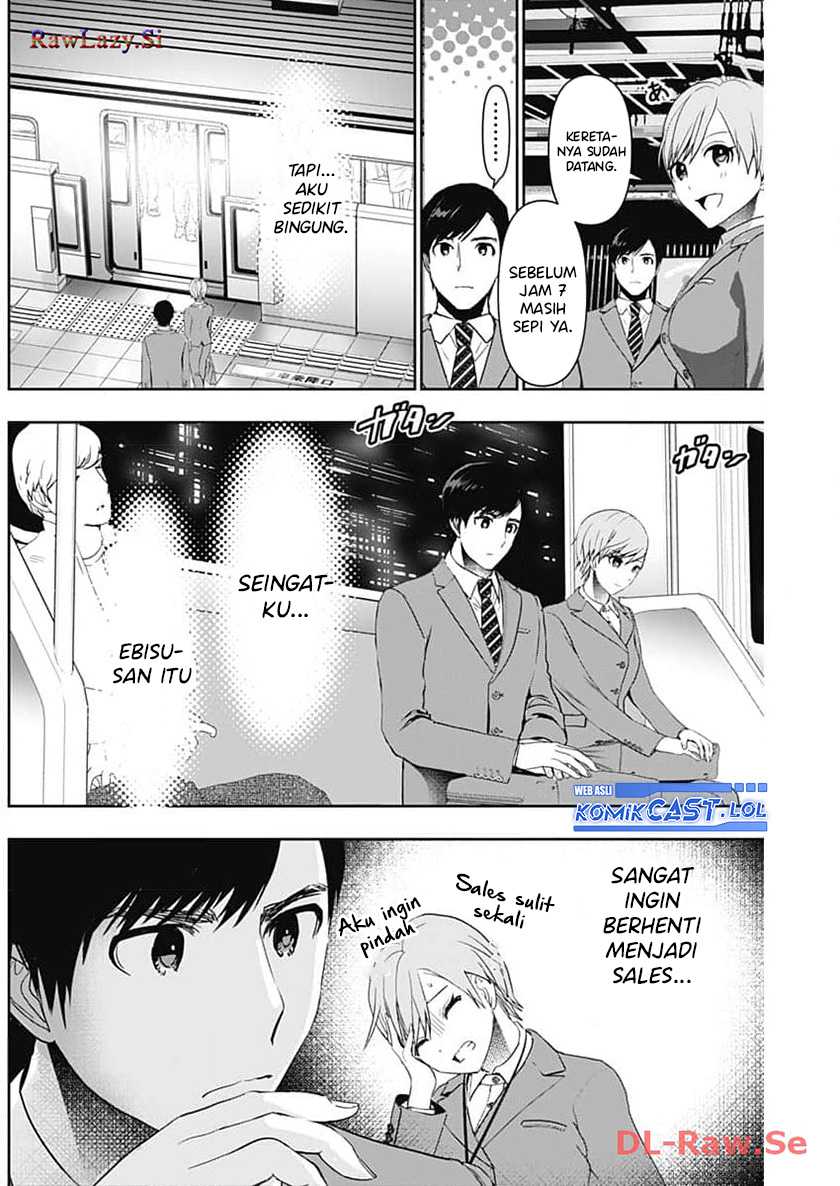 Chapter 88 - halaman 4