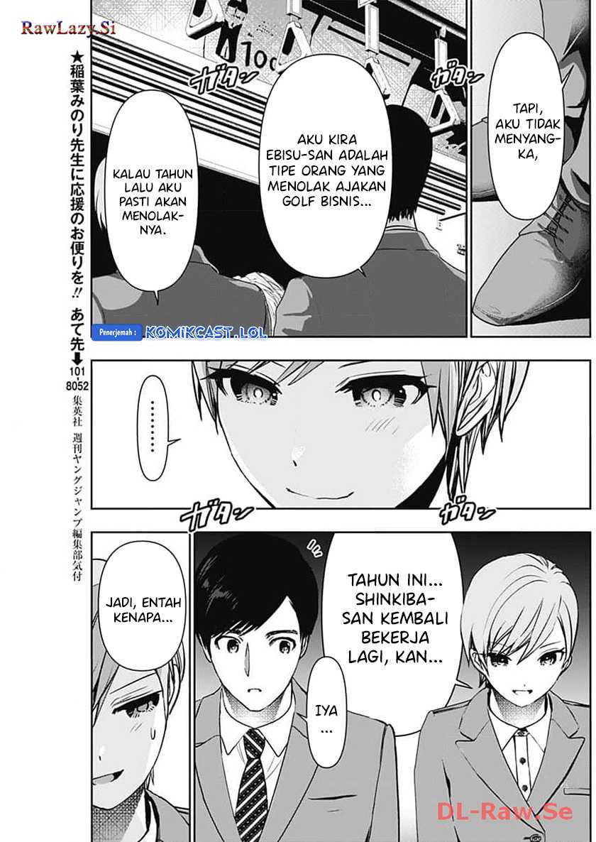 Chapter 88 - halaman 5