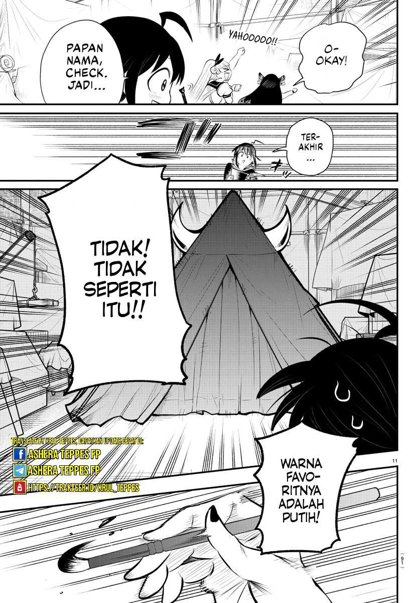 Chapter 337 - halaman 11