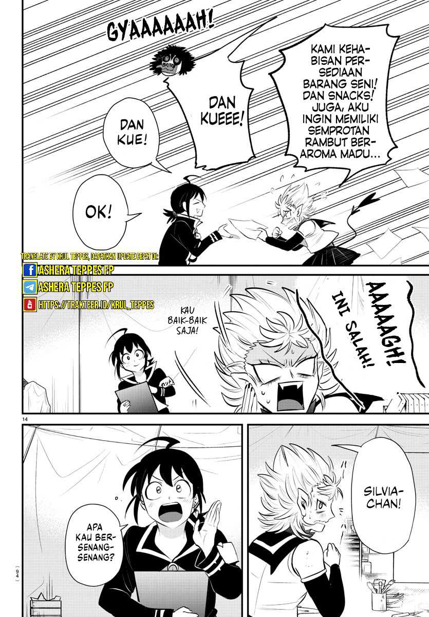 Chapter 337 - halaman 14