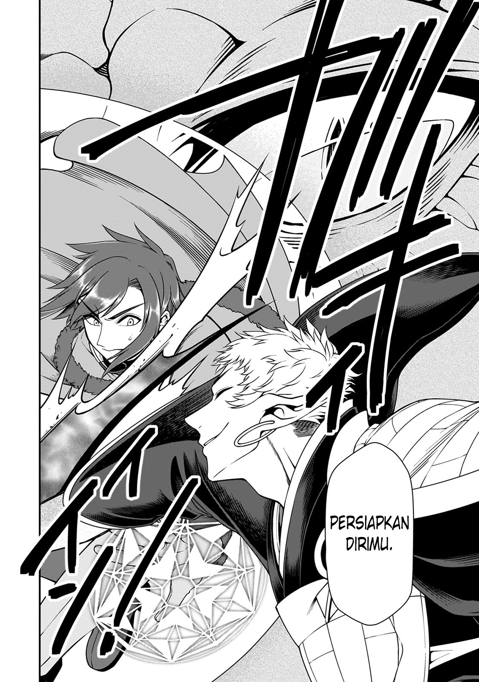 Chapter 49 - halaman 26