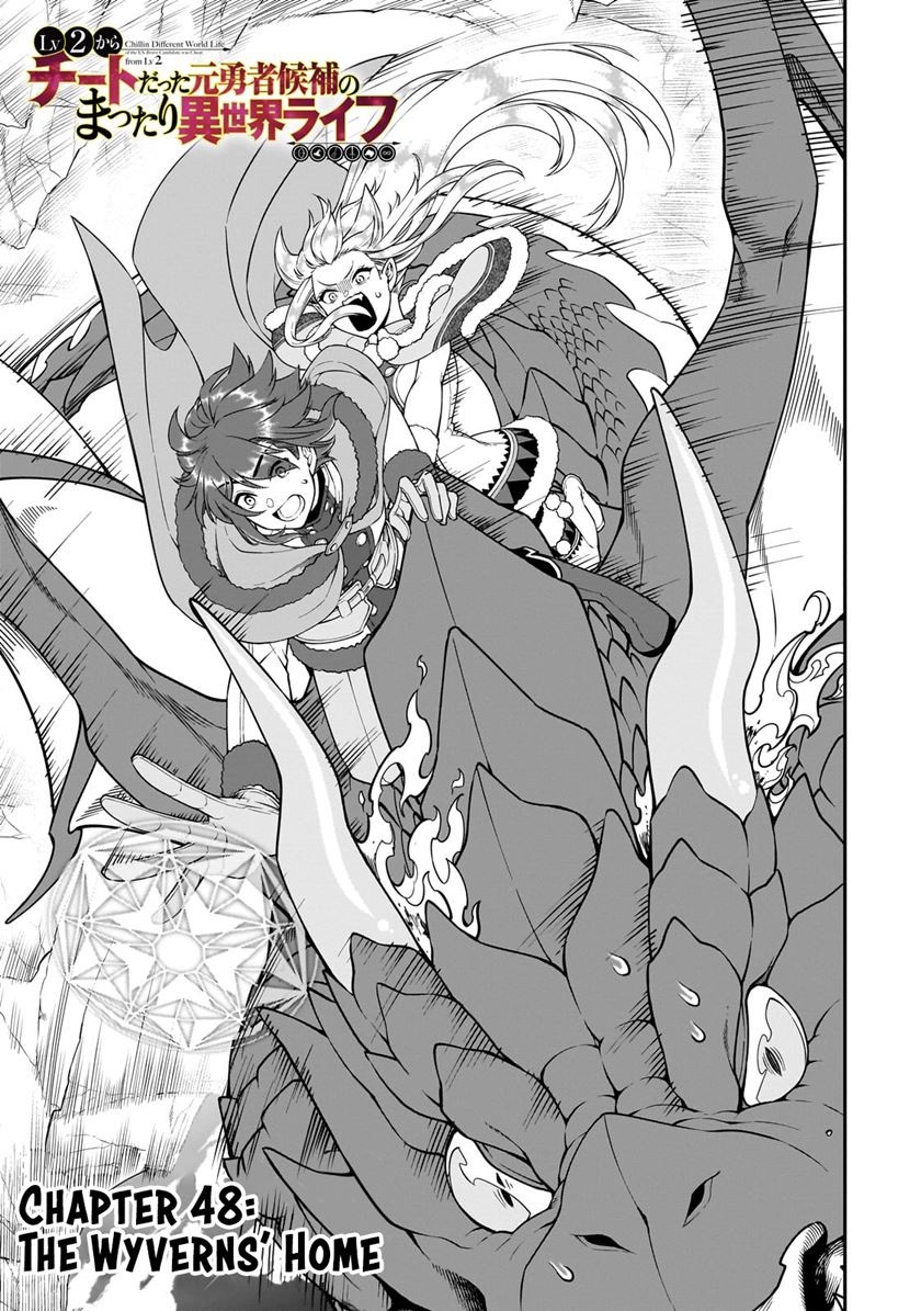 Chapter 48 - halaman 4