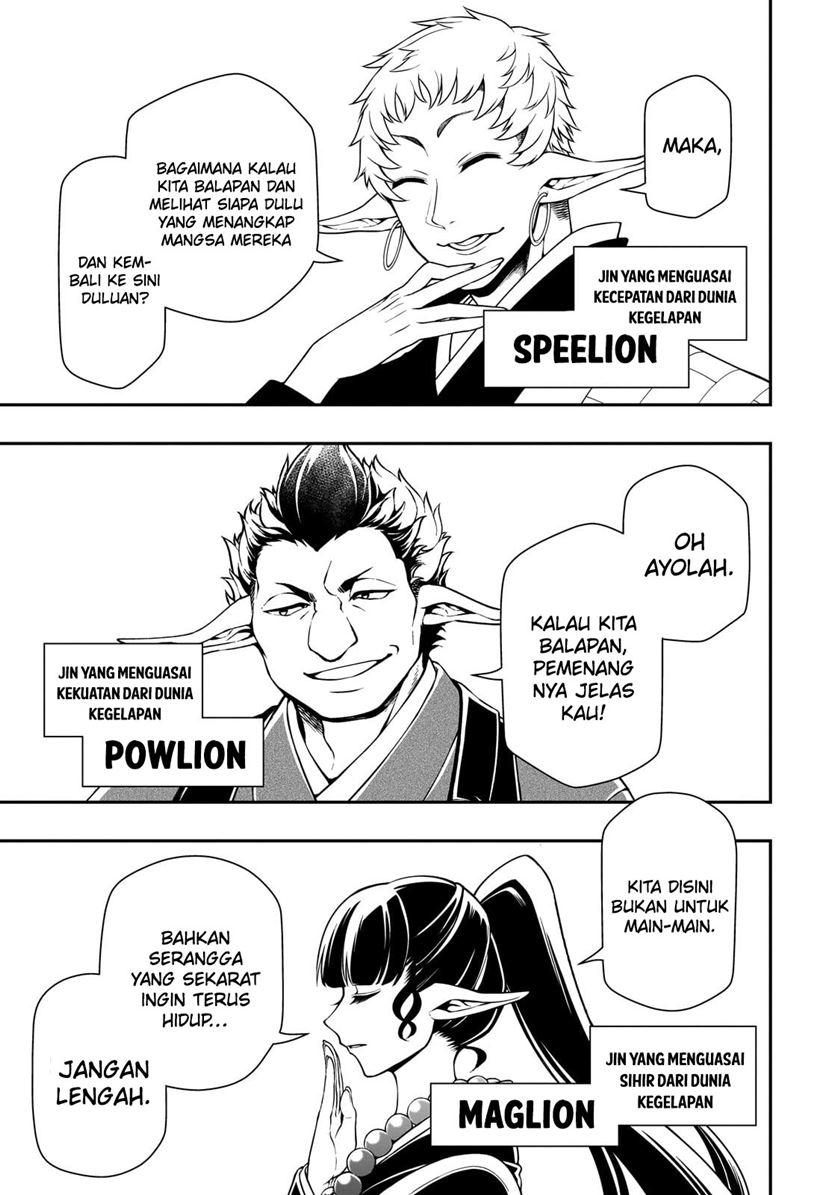 Chapter 48 - halaman 6