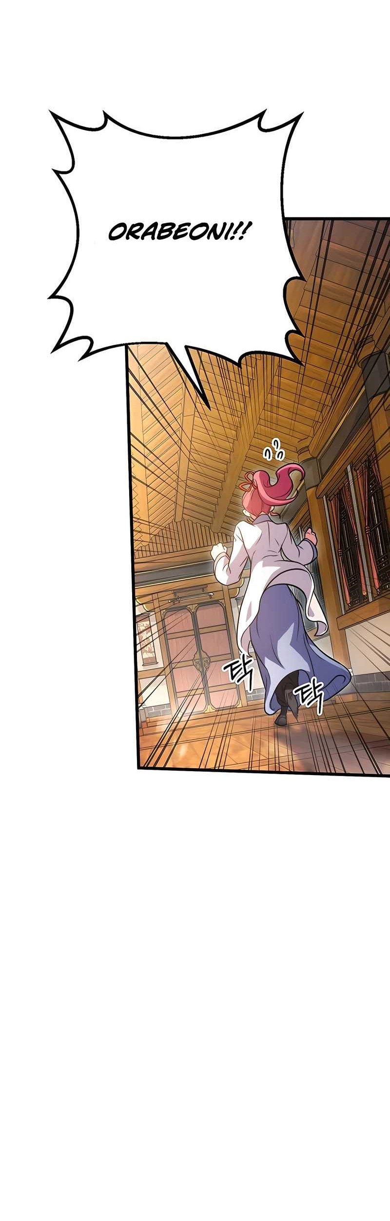 Chapter 18 - halaman 67