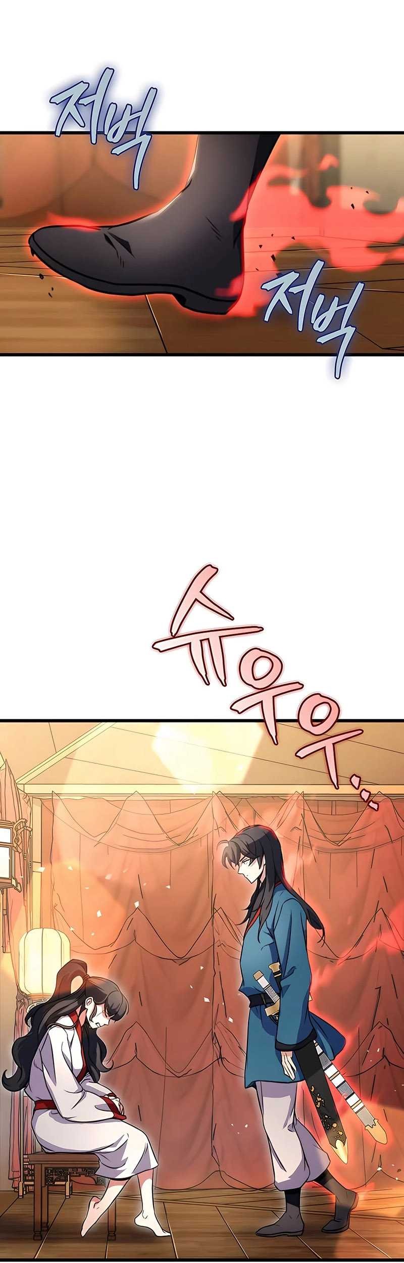 Chapter 18 - halaman 32