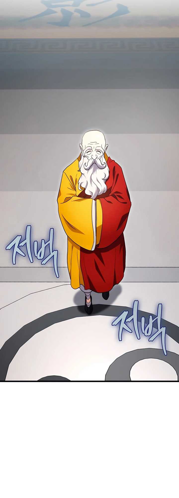 Chapter 15 - halaman 50