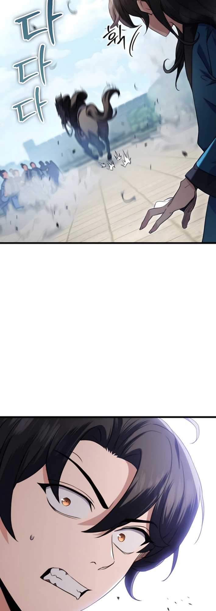 Chapter 14 - halaman 76