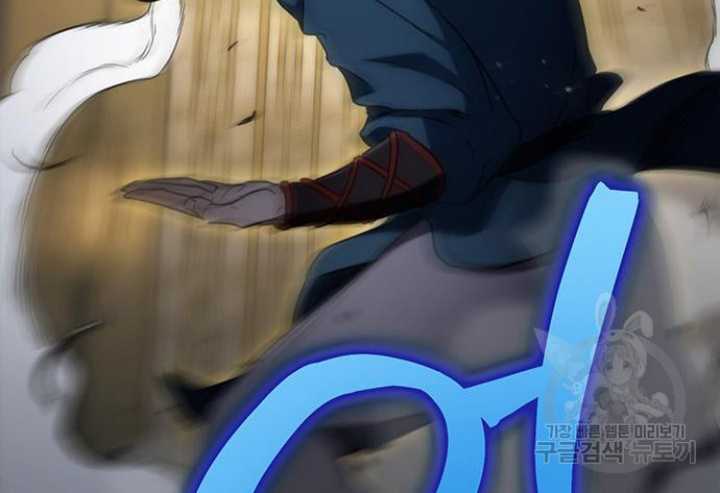 Chapter 9 - halaman 68