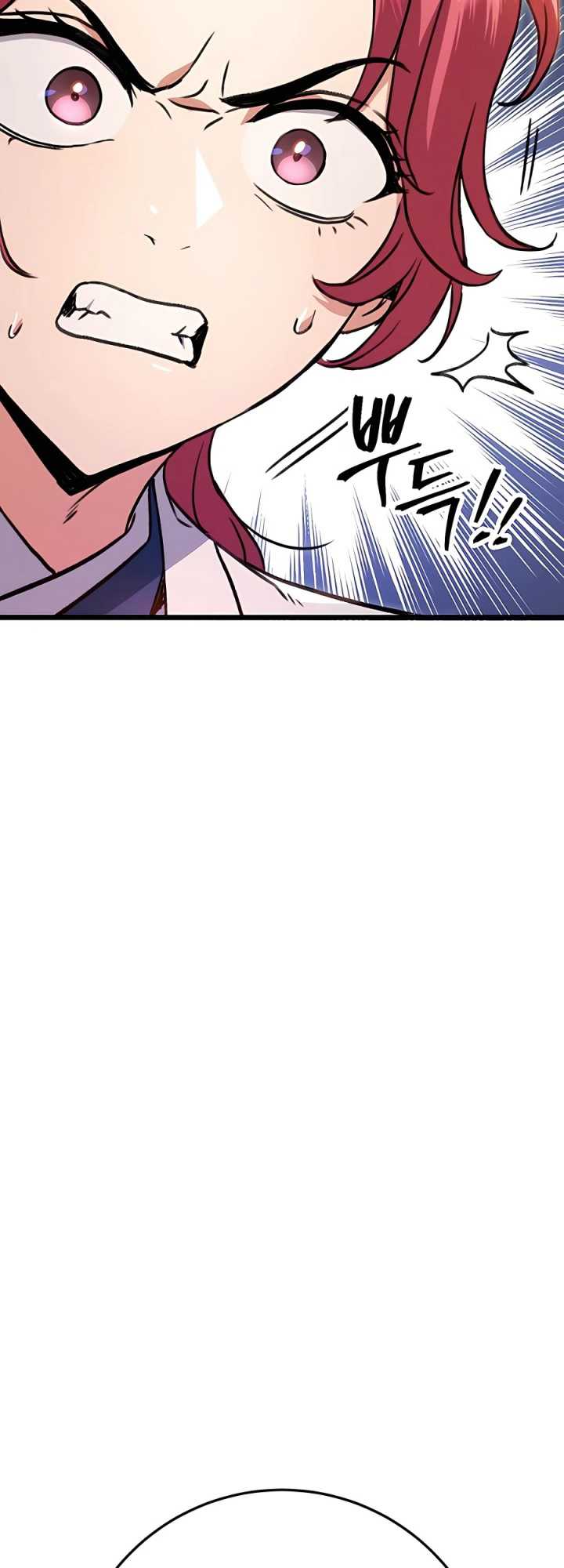 Chapter 8 - halaman 80
