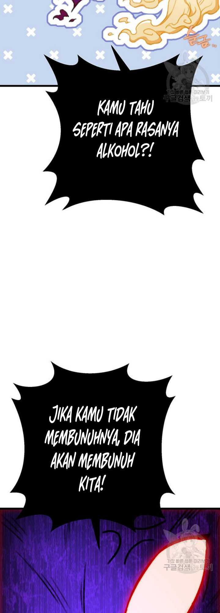 Chapter 6 - halaman 55