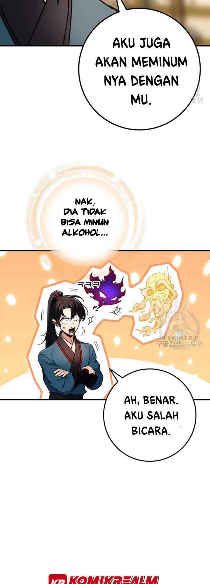 Chapter 6 - halaman 62
