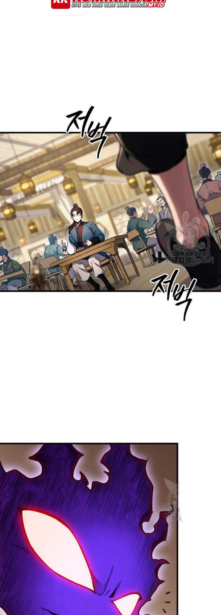 Chapter 6 - halaman 63