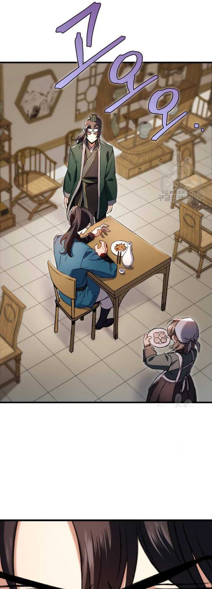 Chapter 6 - halaman 66