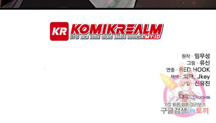 Chapter 6 - halaman 75