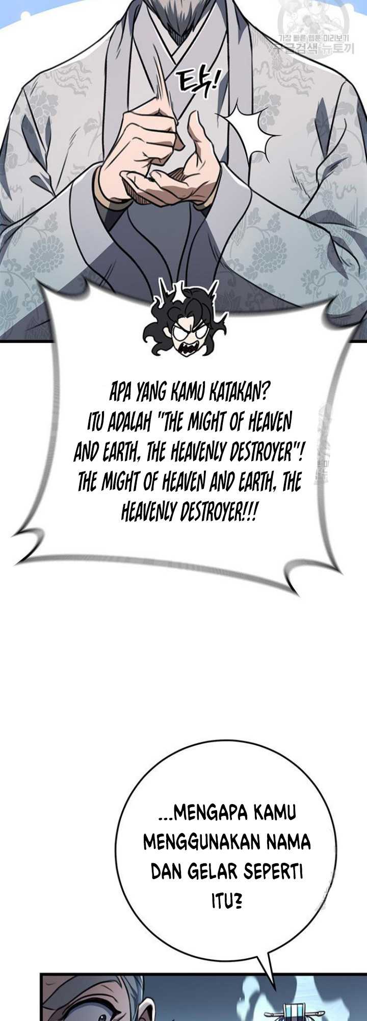 Chapter 5 - halaman 17