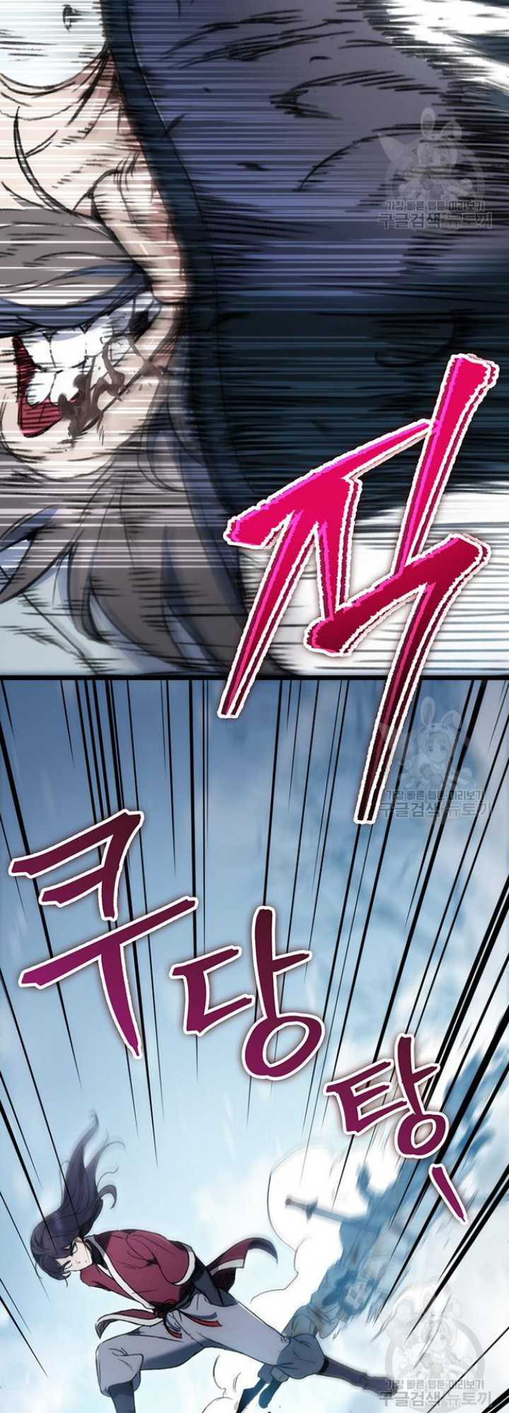 Chapter 5 - halaman 41
