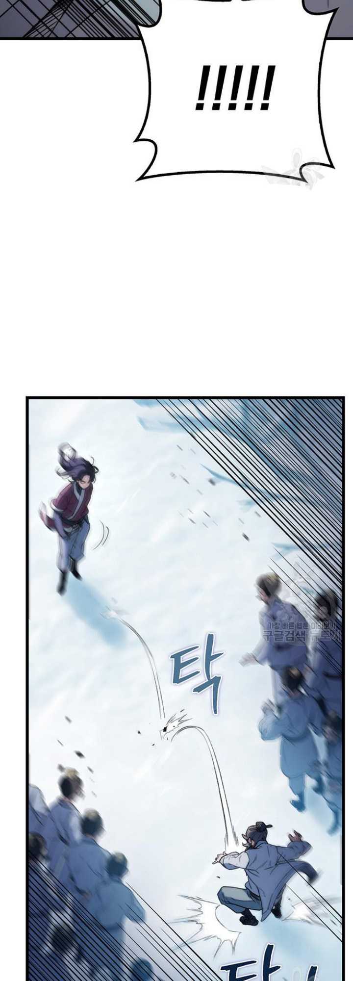 Chapter 5 - halaman 54