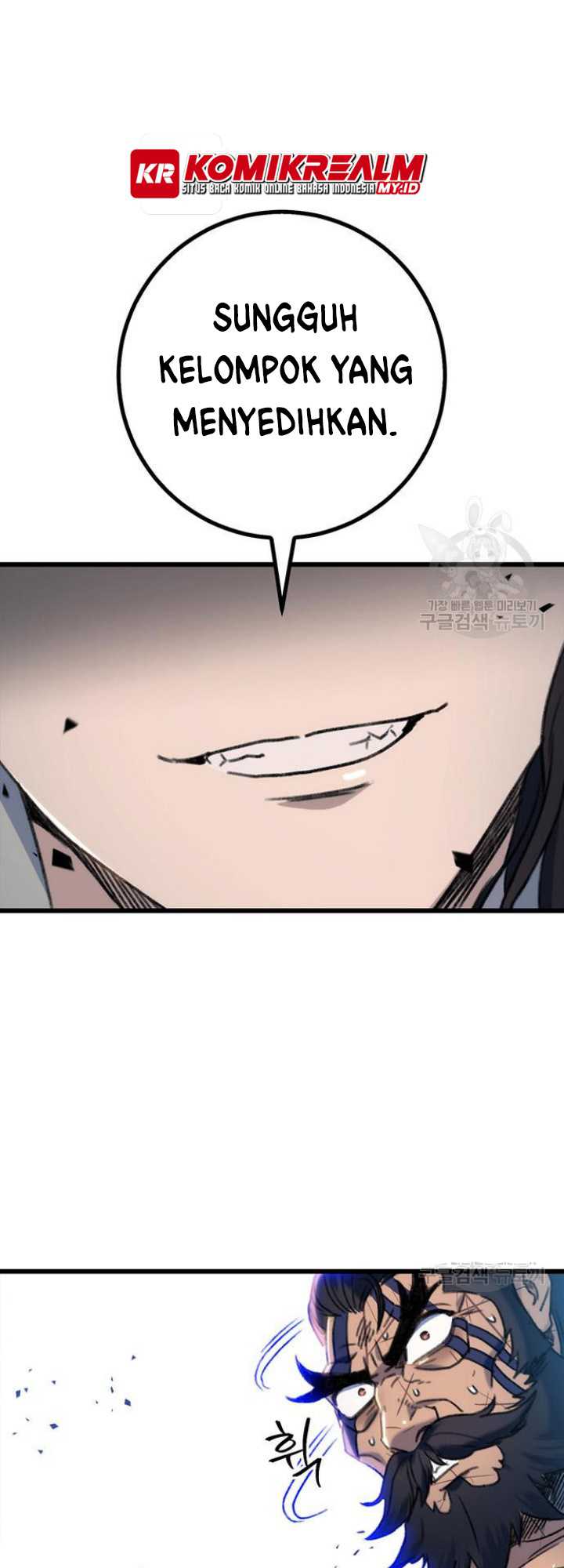 Chapter 4 - halaman 71