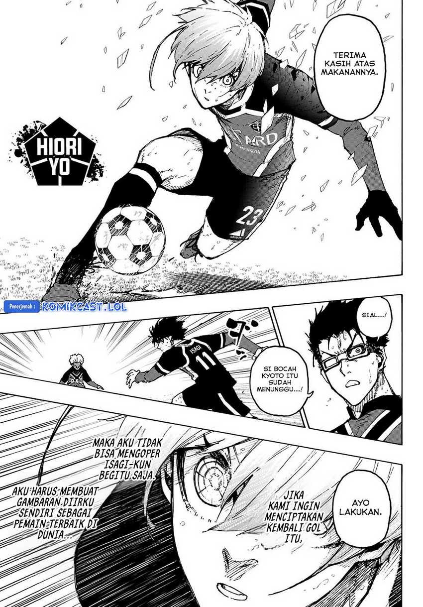Chapter 254 - halaman 15