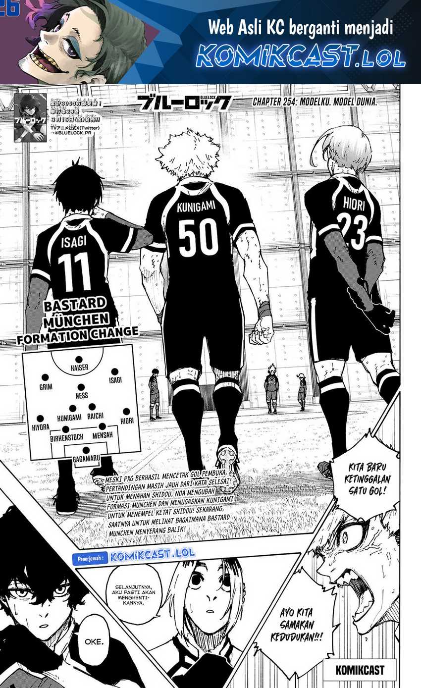 Chapter 254 - halaman 3