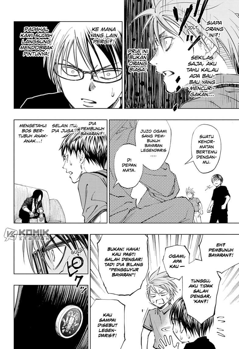 Chapter 43 - halaman 15