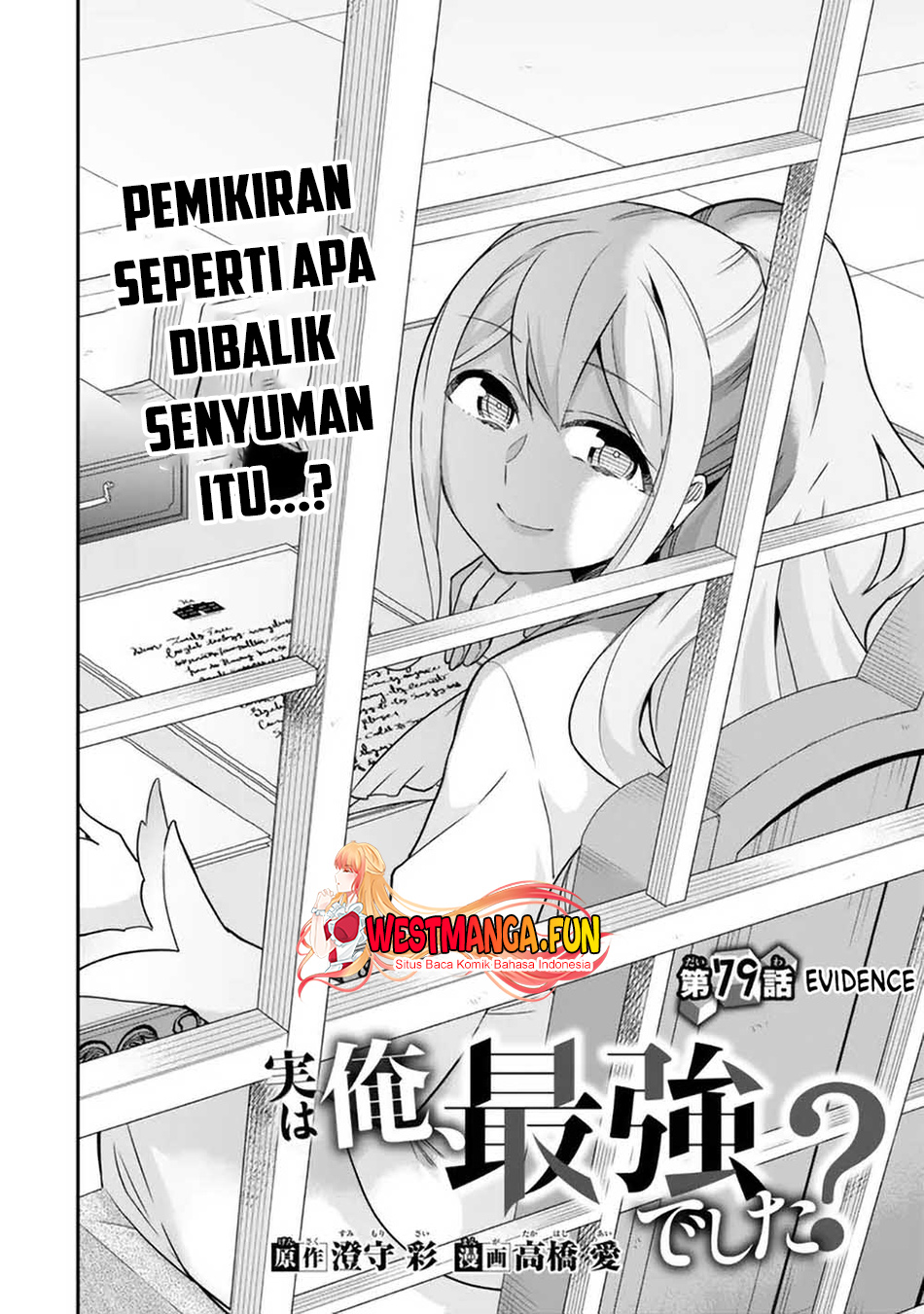Chapter 79 - halaman 4