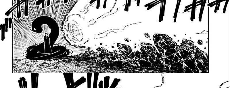 Chapter 215 - halaman 17