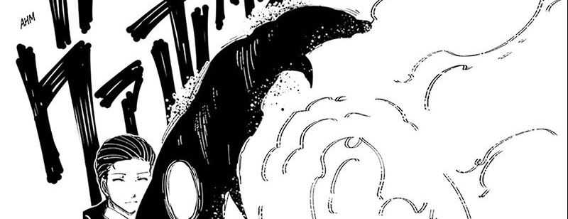 Chapter 215 - halaman 18