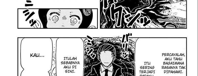 Chapter 215 - halaman 49