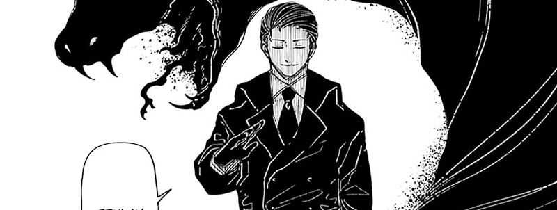Chapter 214 - halaman 74