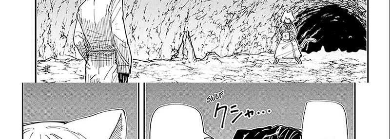 Chapter 213 - halaman 7