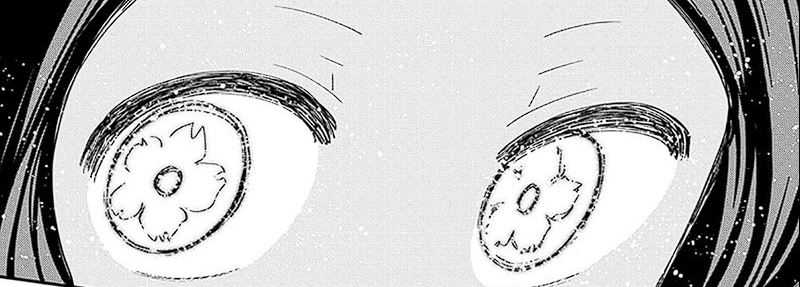Chapter 213 - halaman 73
