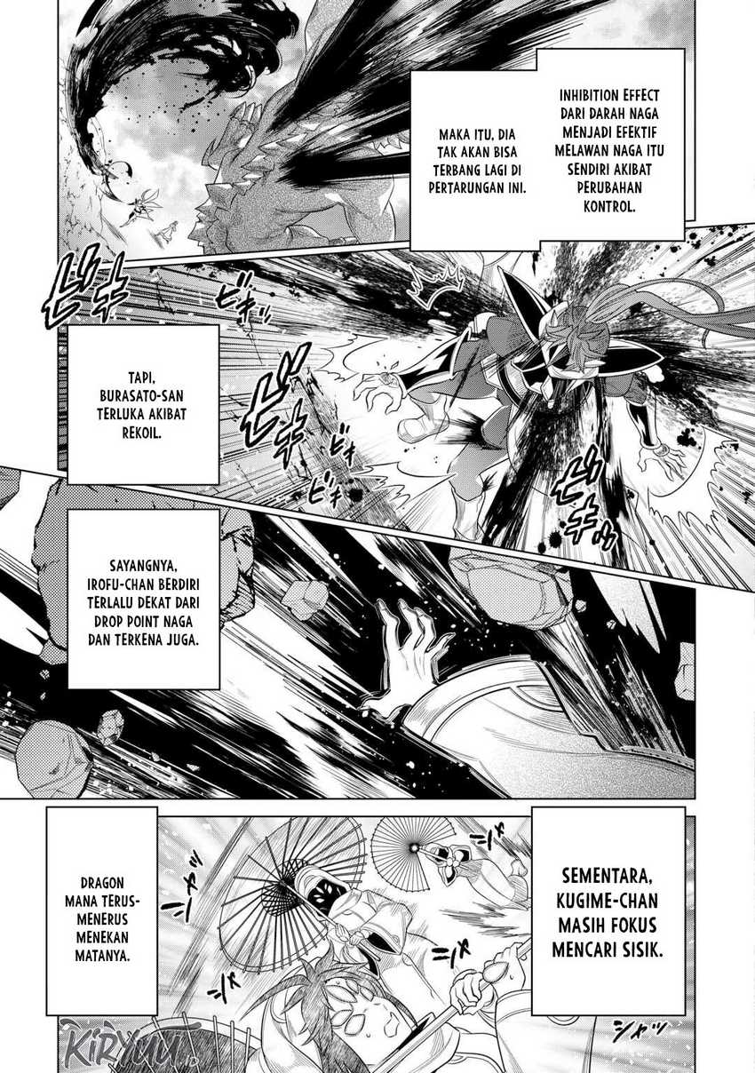 Chapter 97 - halaman 15