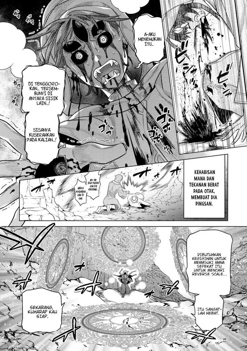 Chapter 97 - halaman 16