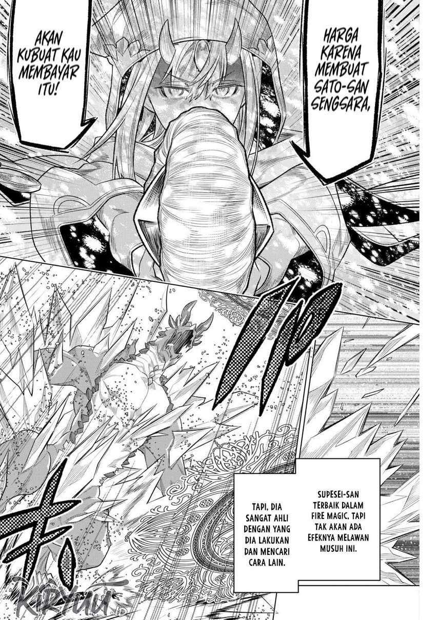 Chapter 97 - halaman 17