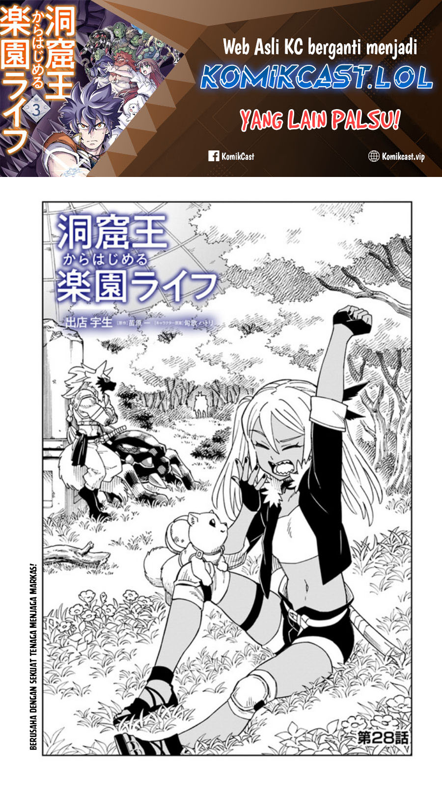 Chapter 28 - halaman 3