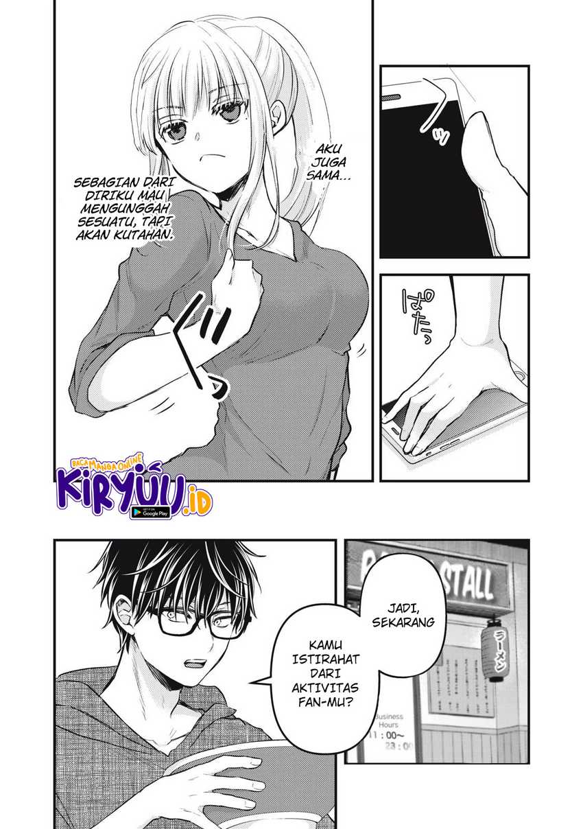 Chapter 129 - halaman 15