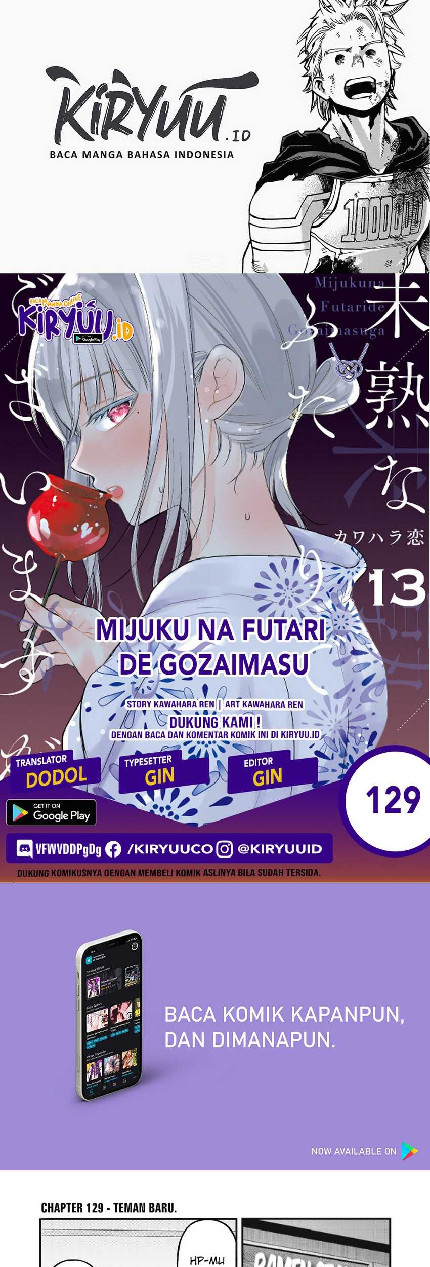 Chapter 129 - halaman 2