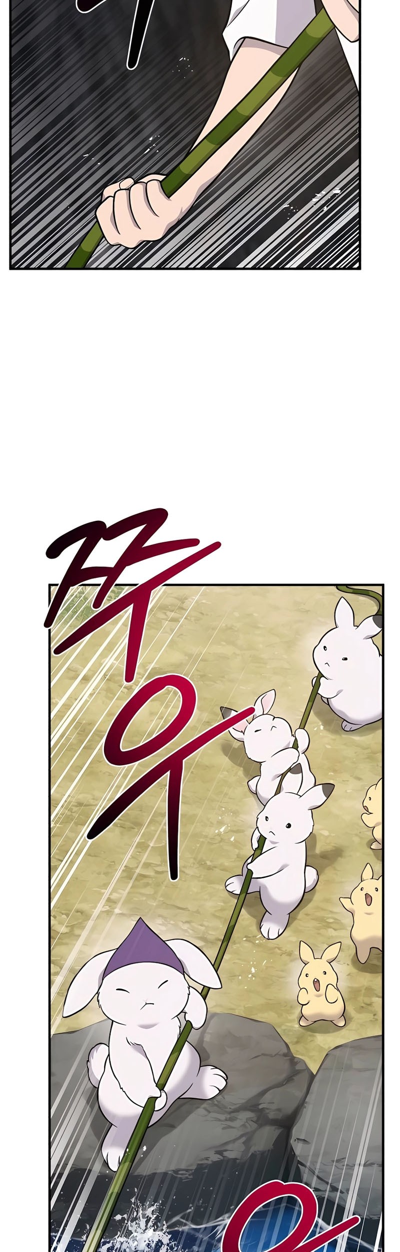 Chapter 50 - halaman 80