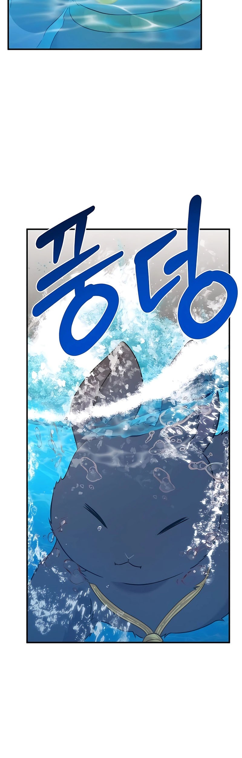 Chapter 50 - halaman 44