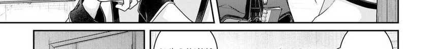 Chapter 93 - halaman 8