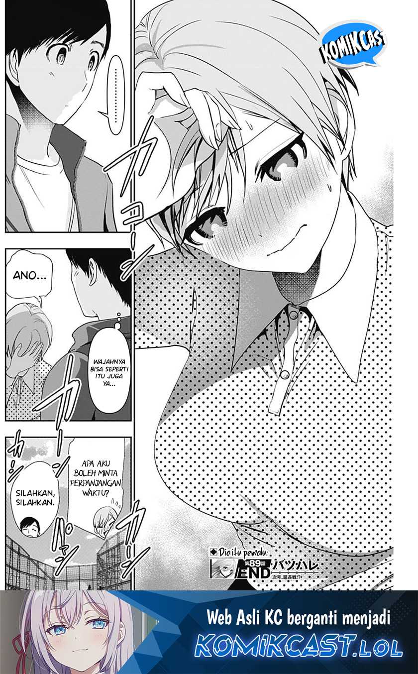 Chapter 89 - halaman 14
