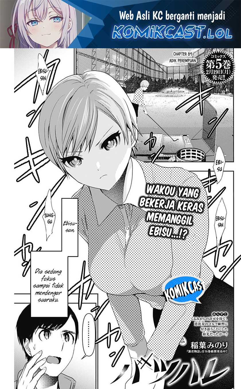 Chapter 89 - halaman 3