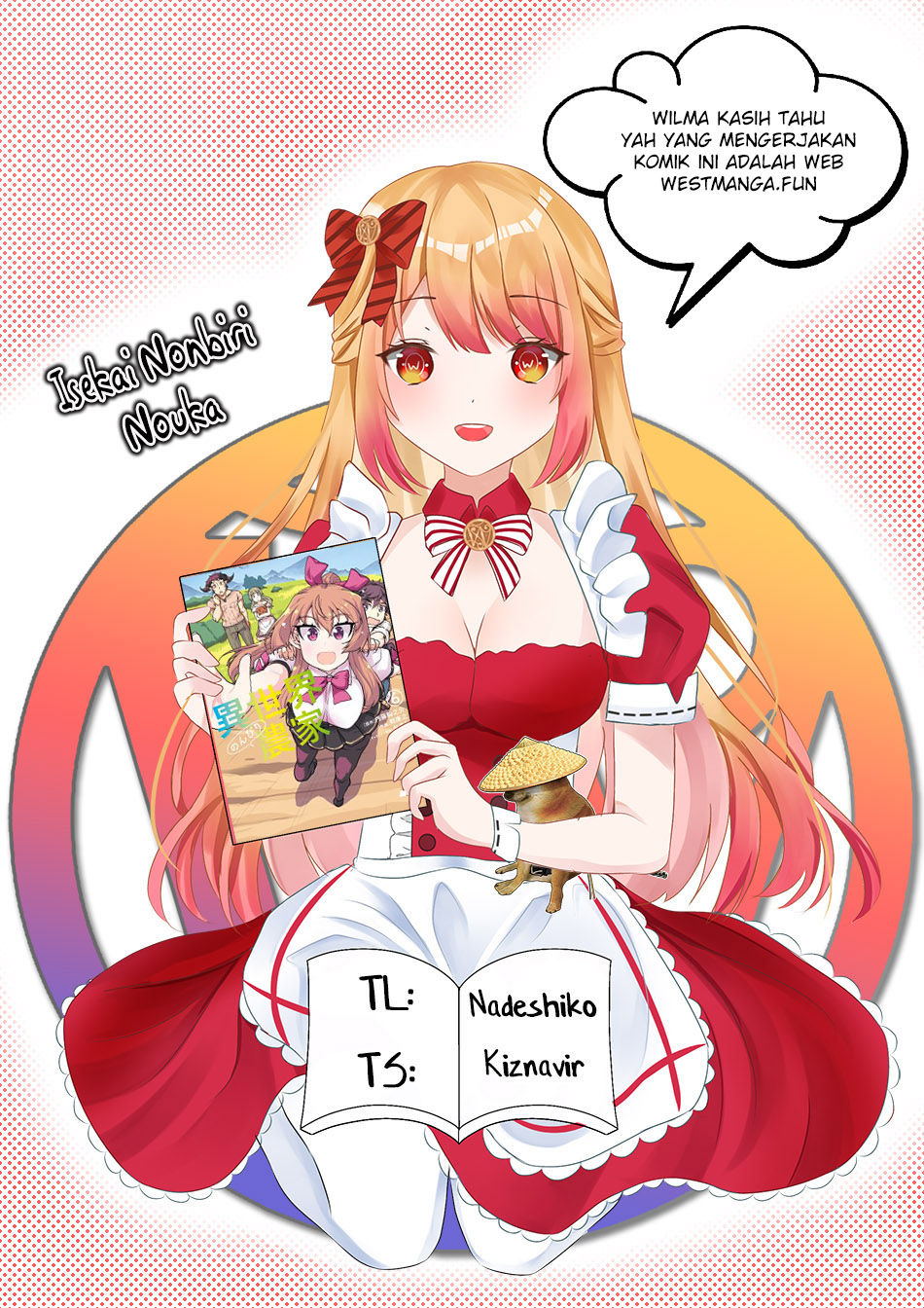Chapter 232 - halaman 4