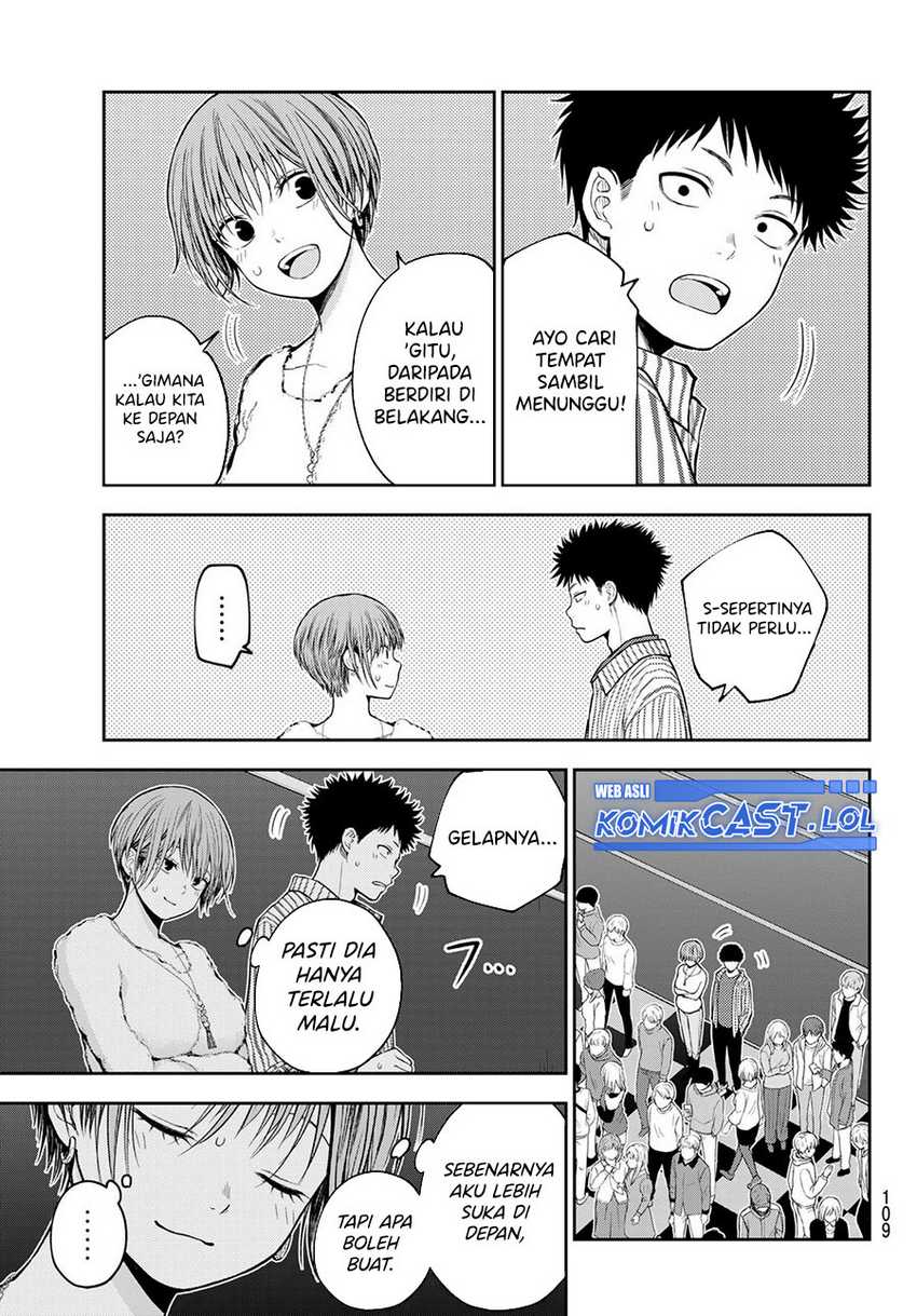 Chapter 117 - halaman 6