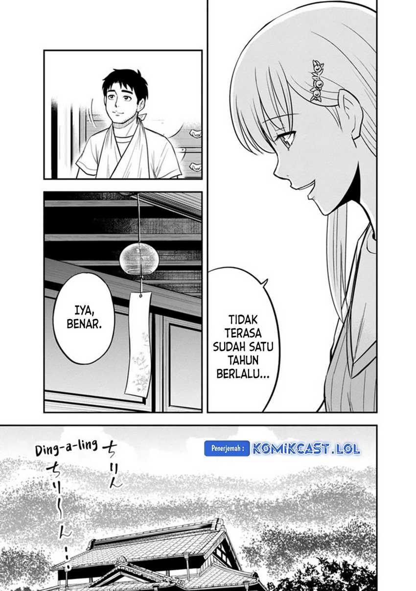 Chapter 115 - halaman 11