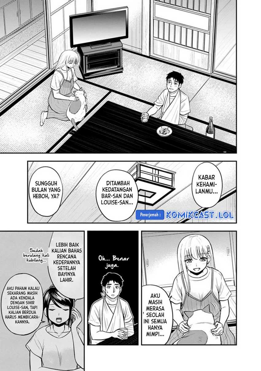 Chapter 115 - halaman 15