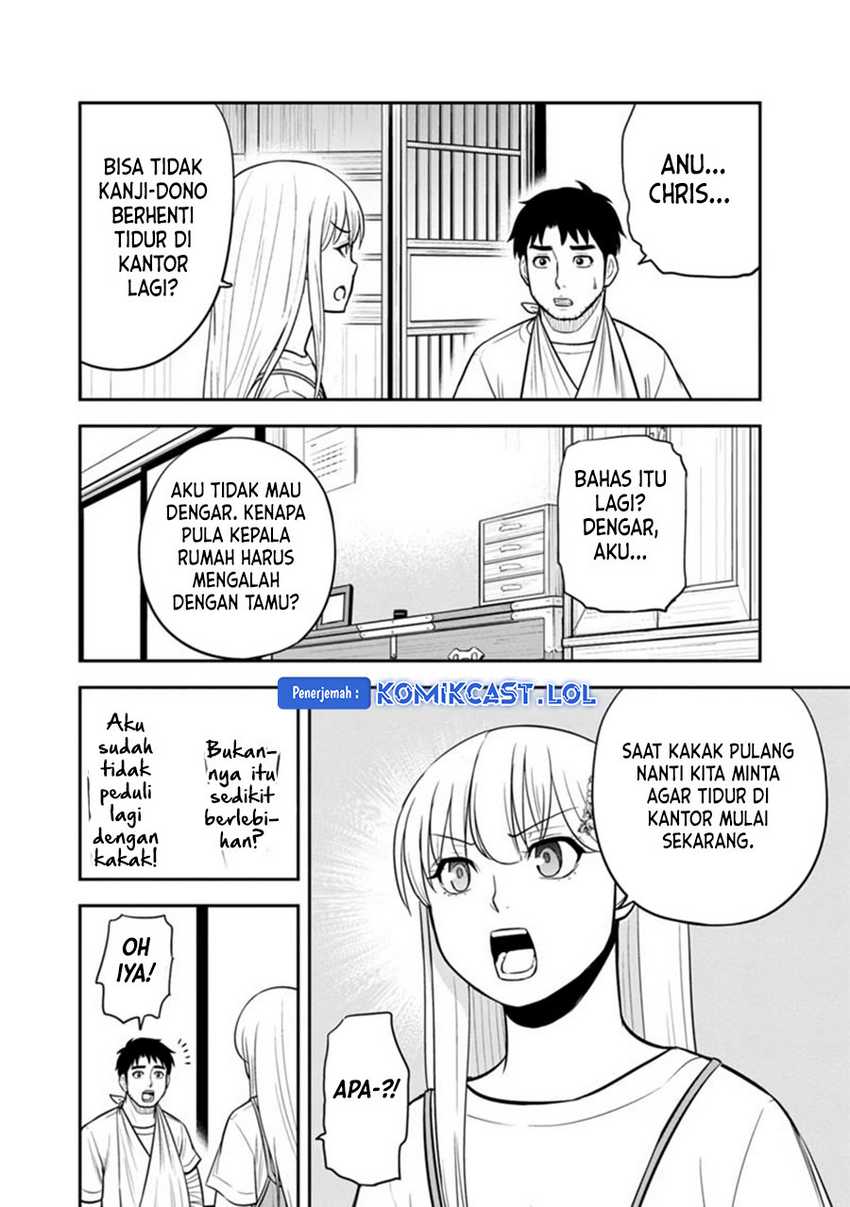 Chapter 115 - halaman 16